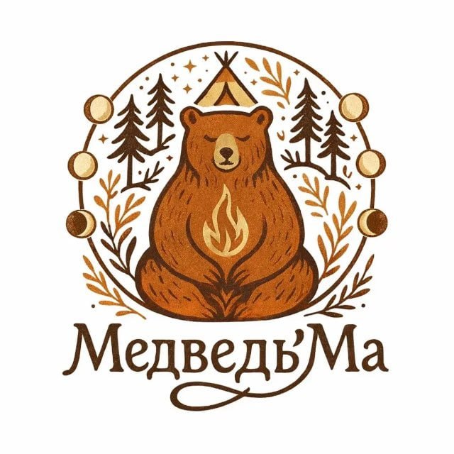 МедведьМа